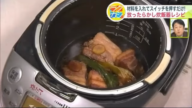炊飯器レシピ_豚の角煮