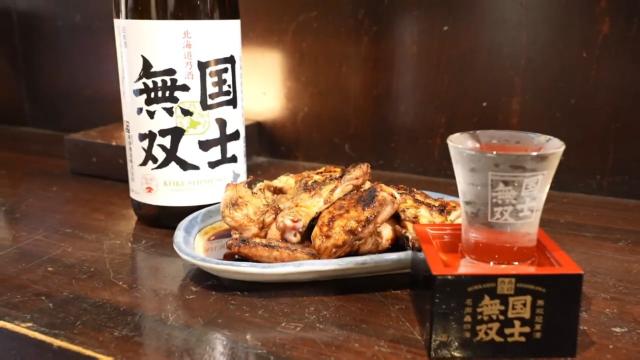 新子焼きおすすめ店_三代目かんたろうのメニュー